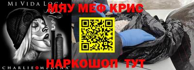 хмурый Аргун