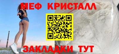 гидропоника Апшеронск