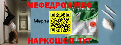 героин Апрелевка