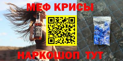 героин Апрелевка