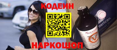 дурь Конаково