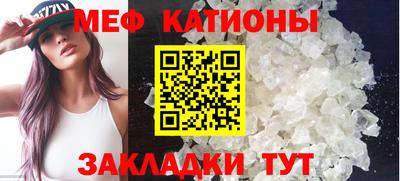 дурь Конаково
