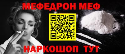 хмурый Аргун