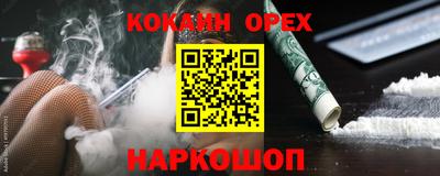 дурь Конаково