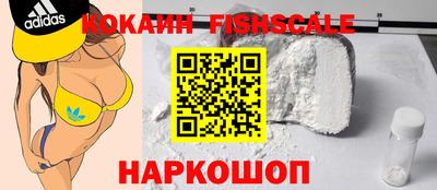 гидропоника Апшеронск