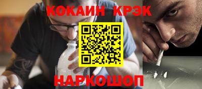 дурь Конаково
