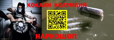 дурь Конаково