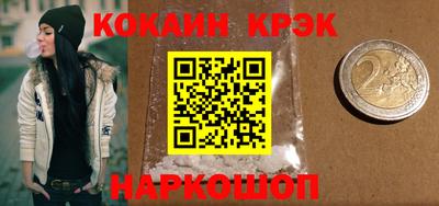 хмурый Аргун