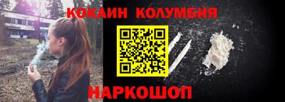 альфа пвп VHQ Коммунар