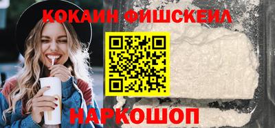 хмурый Аргун