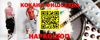 героин Апрелевка