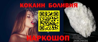 мефедрон мука Комсомольск-на-Амуре