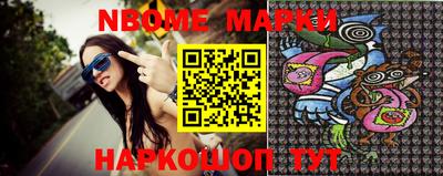 мефедрон мука Комсомольск-на-Амуре