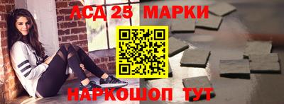 мефедрон мука Комсомольск-на-Амуре
