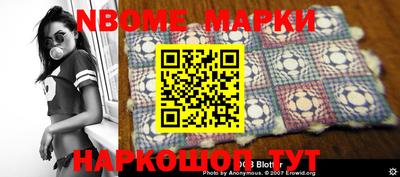 героин Апрелевка