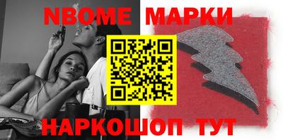 хмурый Аргун