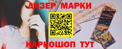 гидропоника Апшеронск