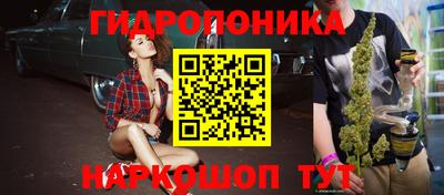 дурь Конаково