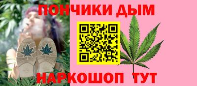 гидропоника Апшеронск