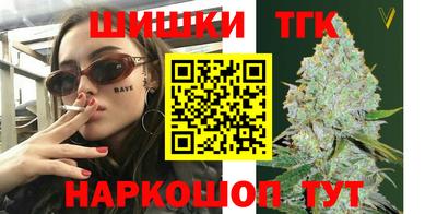 дурь Конаково