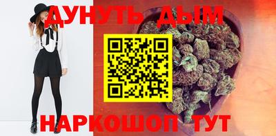 мефедрон мука Комсомольск-на-Амуре