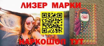 альфа пвп VHQ Коммунар