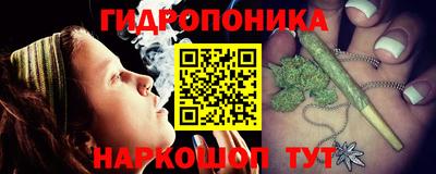 героин Апрелевка