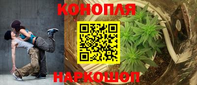 мефедрон мука Комсомольск-на-Амуре