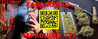 дурь Конаково