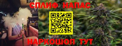альфа пвп VHQ Коммунар