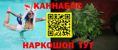 гидропоника Апшеронск