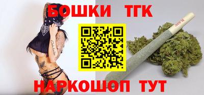 мефедрон мука Комсомольск-на-Амуре