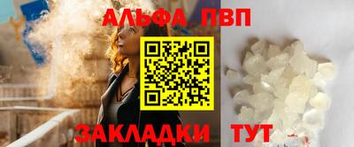 дурь Конаково