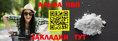 хмурый Аргун