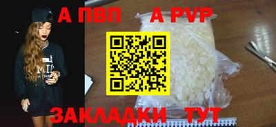 хмурый Аргун