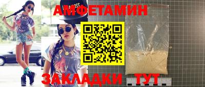 хмурый Аргун