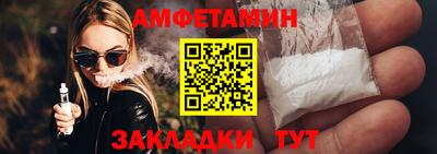 дурь Конаково