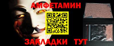 хмурый Аргун