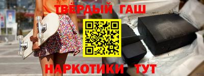 хмурый Аргун