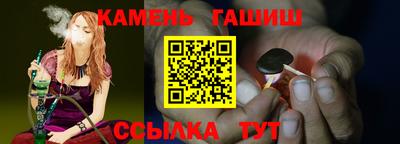 героин Апрелевка