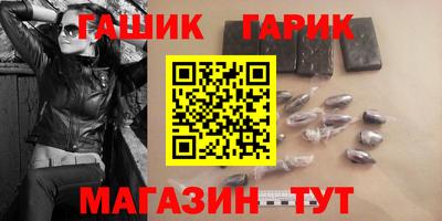 дурь Конаково