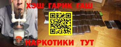 хмурый Аргун