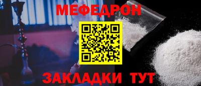 дурь Конаково