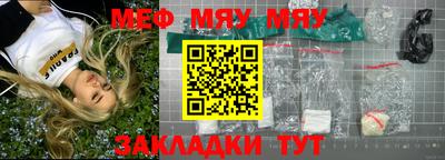 хмурый Аргун